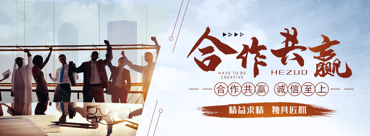 屯留定轮滑动钢制闸门公司